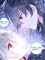 pr九尾妖狐在线观看